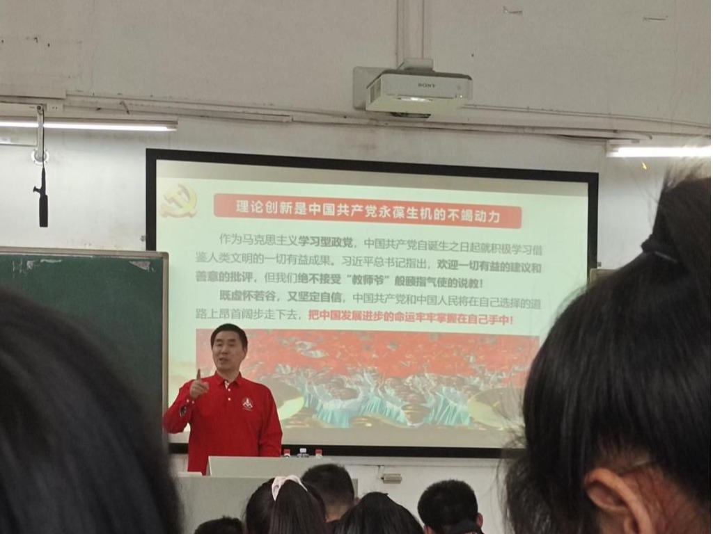 线上赌场