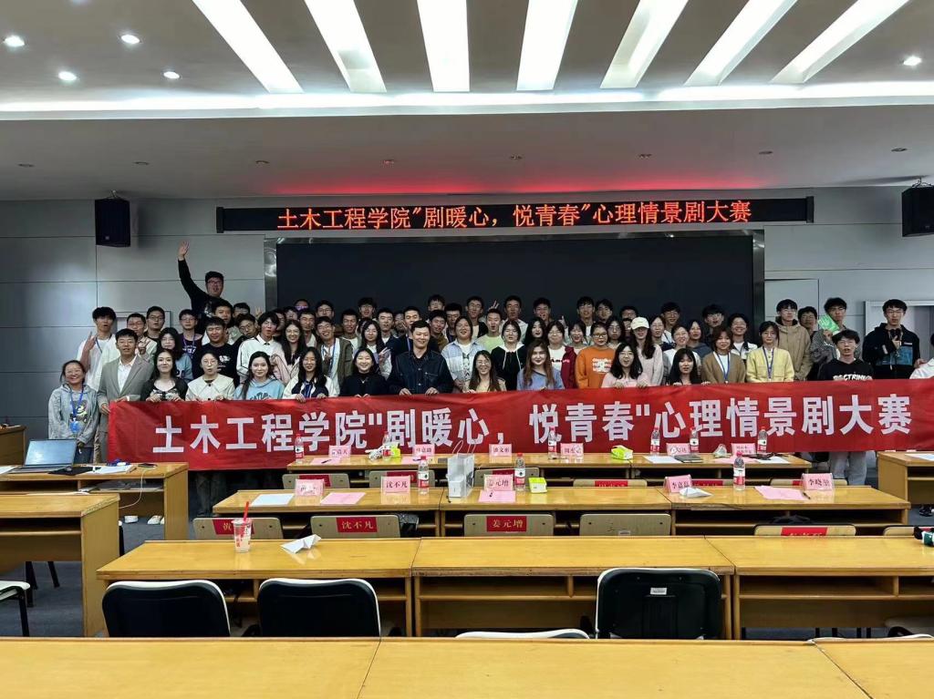 线上赌场
