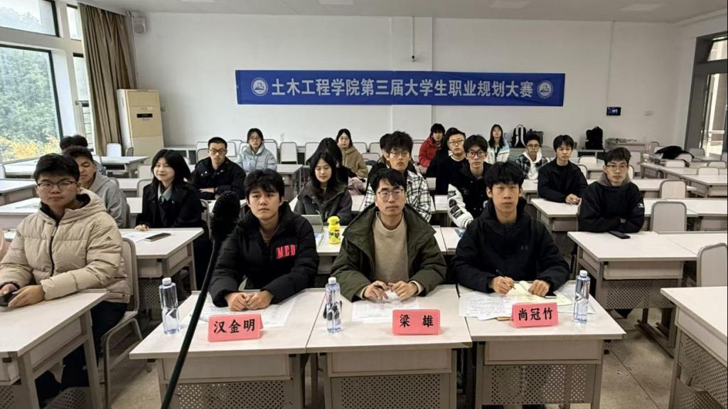 线上赌场