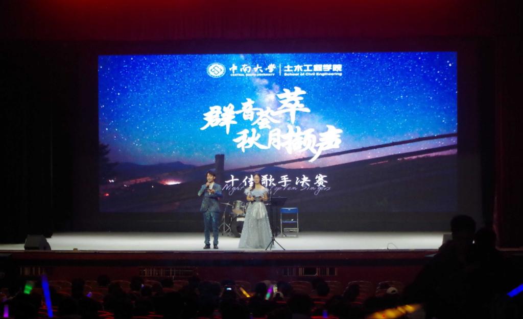 线上赌场