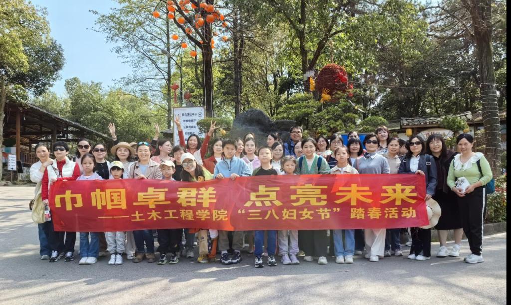 线上赌场