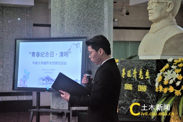 线上赌场
