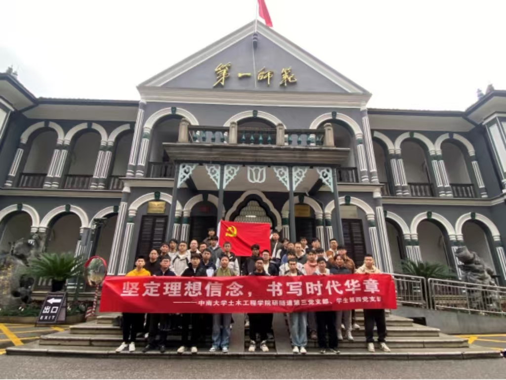 线上赌场
