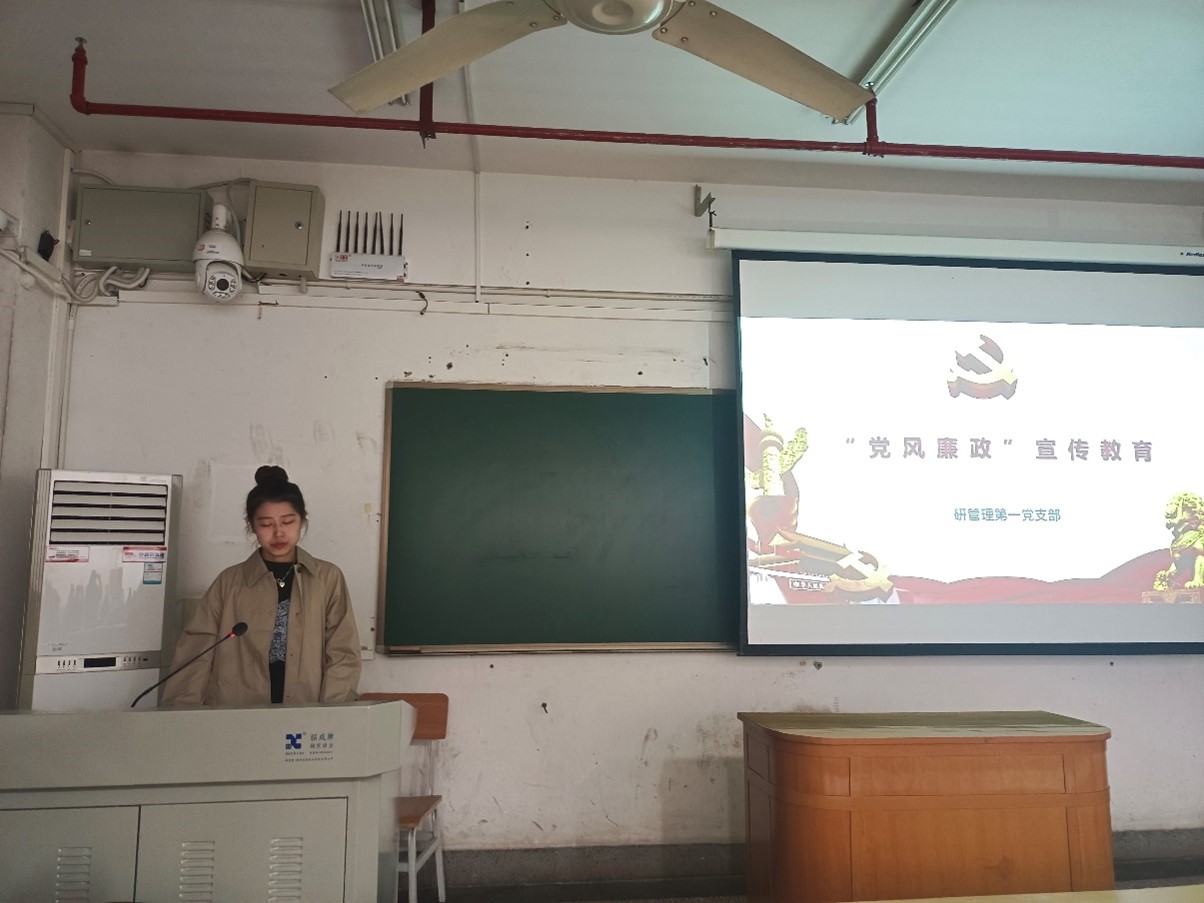 线上赌场