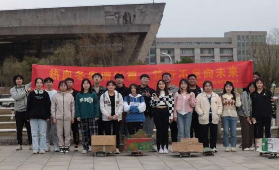 线上赌场