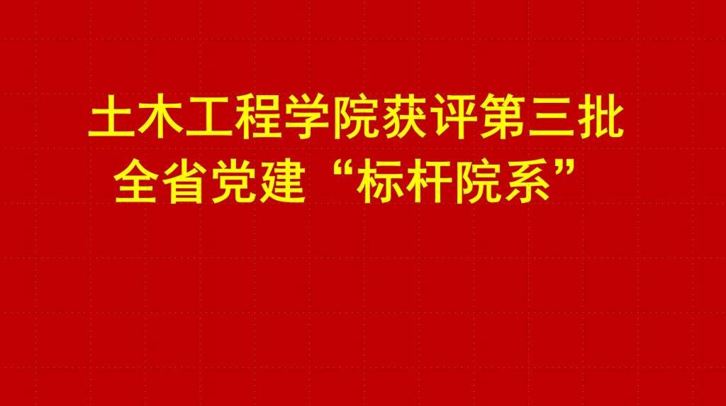 线上赌场