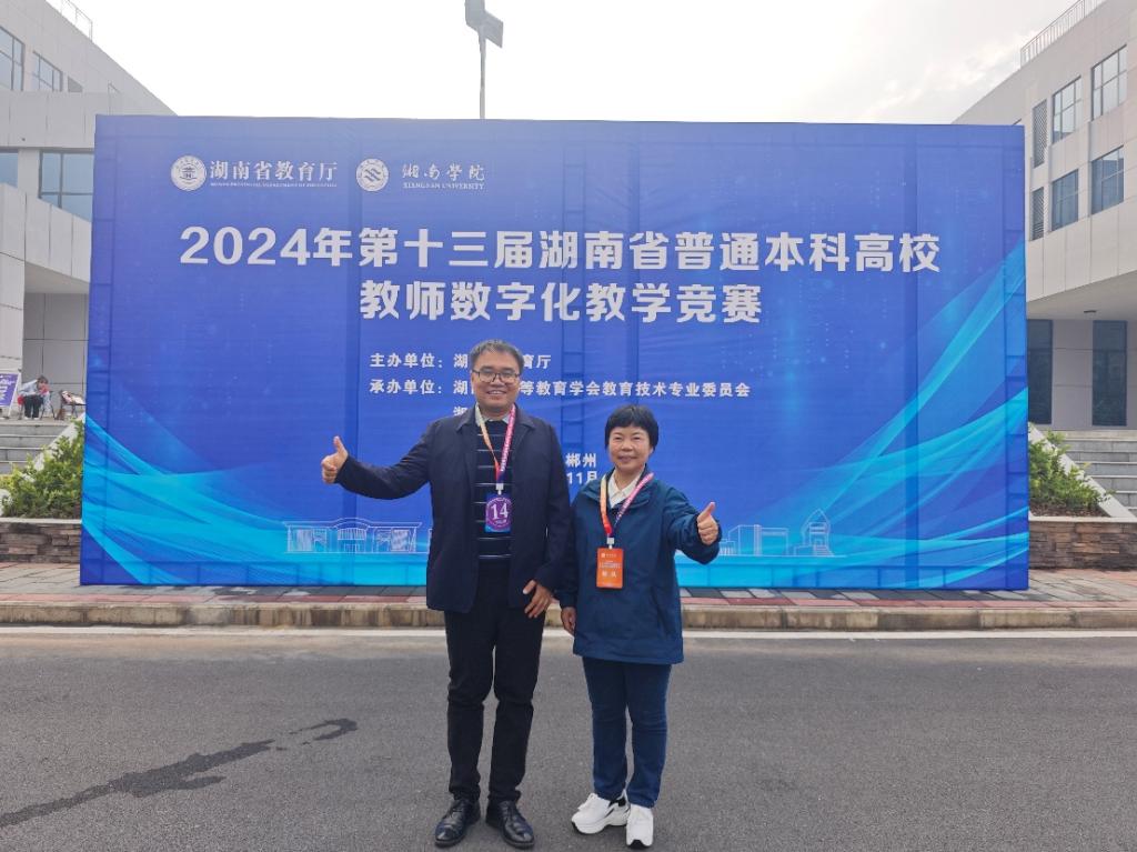 线上赌场