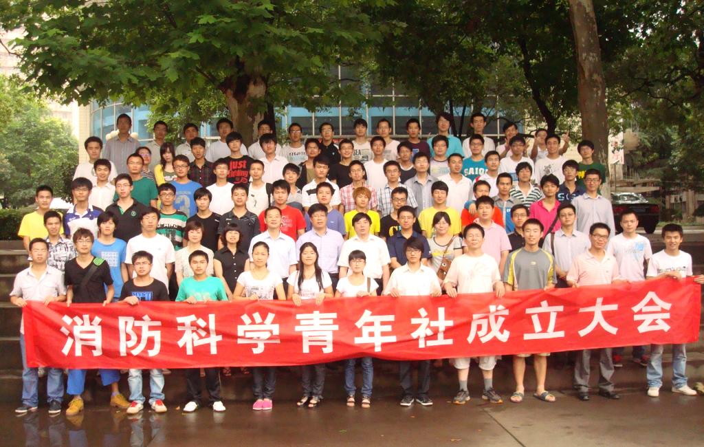 线上赌场