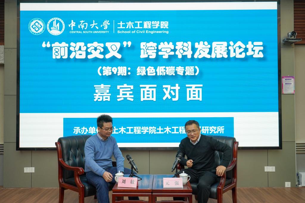 线上赌场