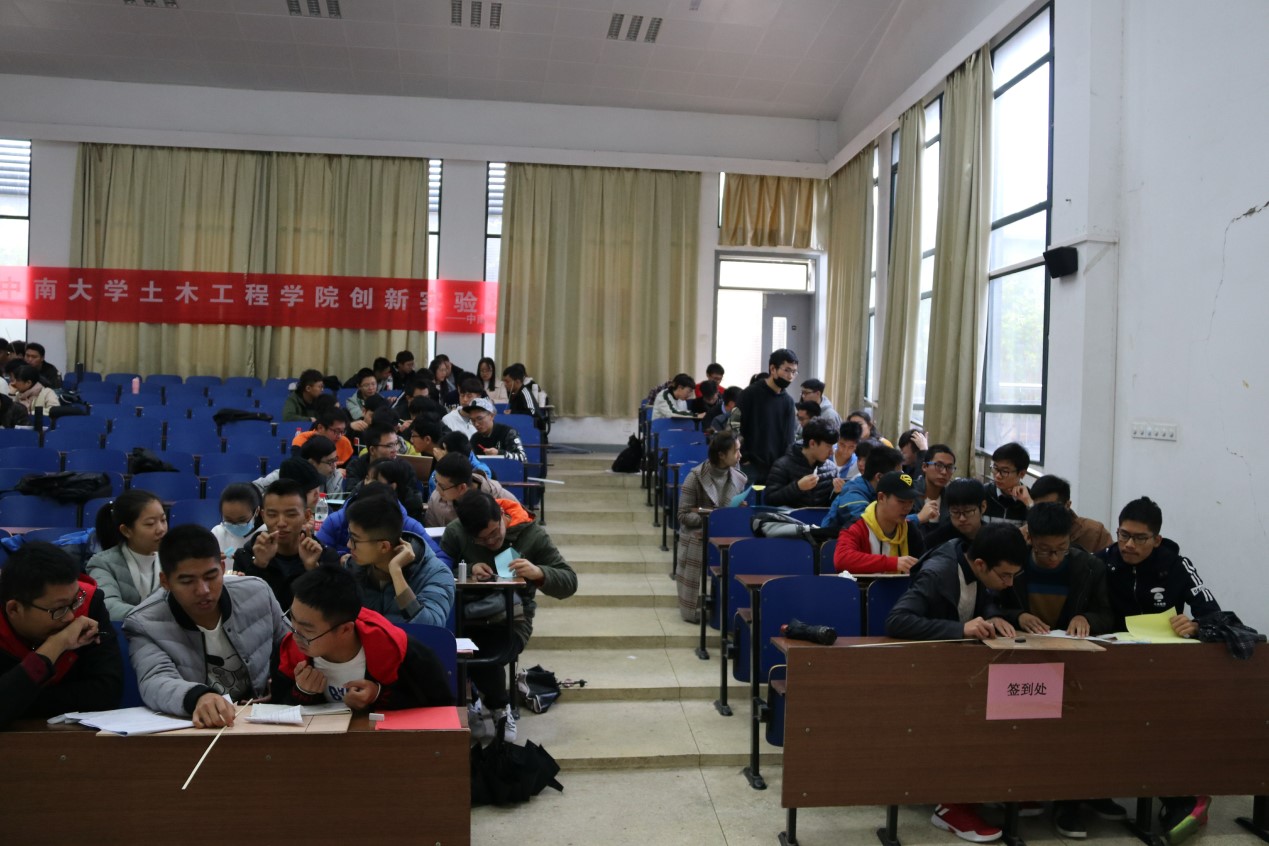 线上赌场