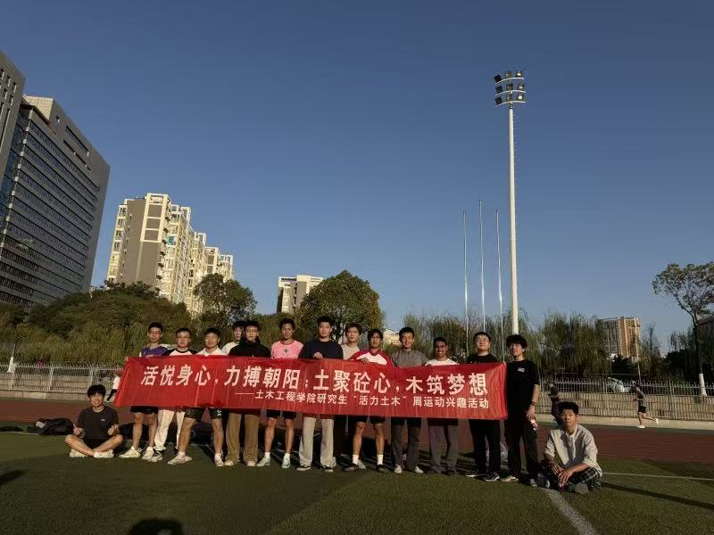 线上赌场
