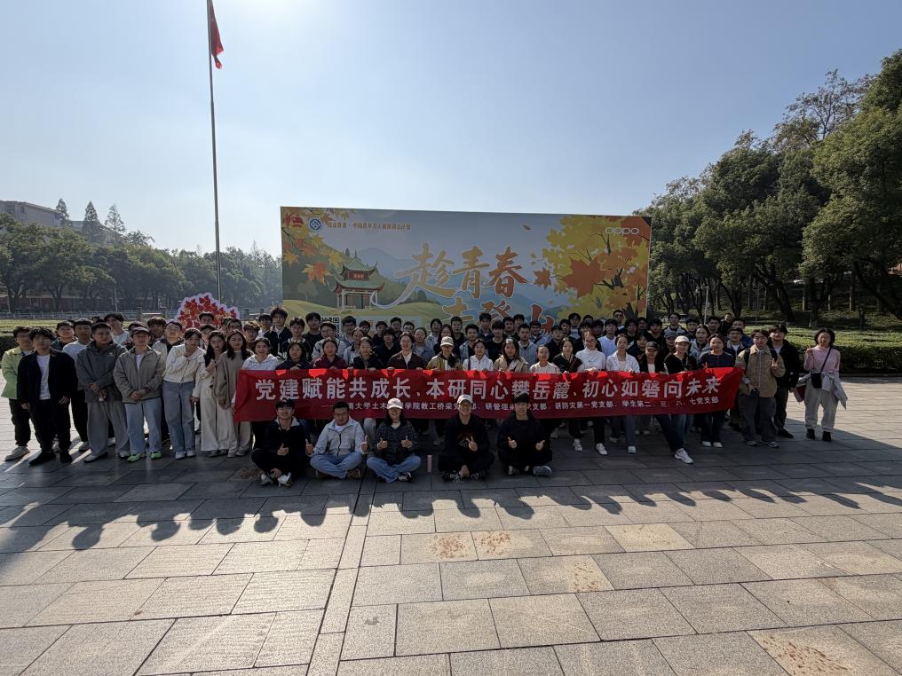 线上赌场