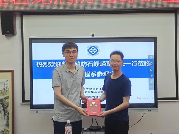 线上赌场