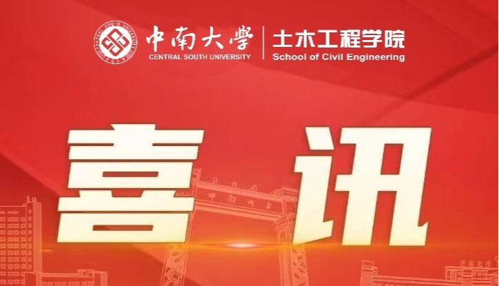 线上赌场