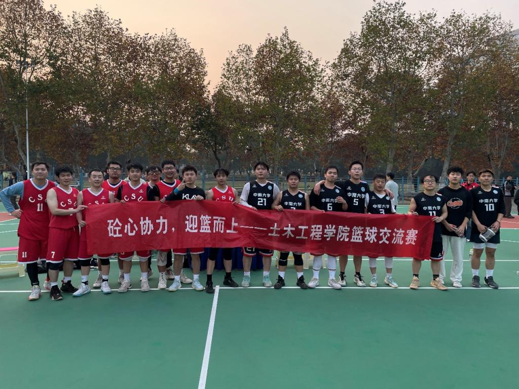线上赌场