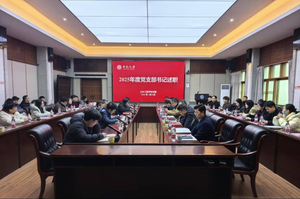 线上赌场