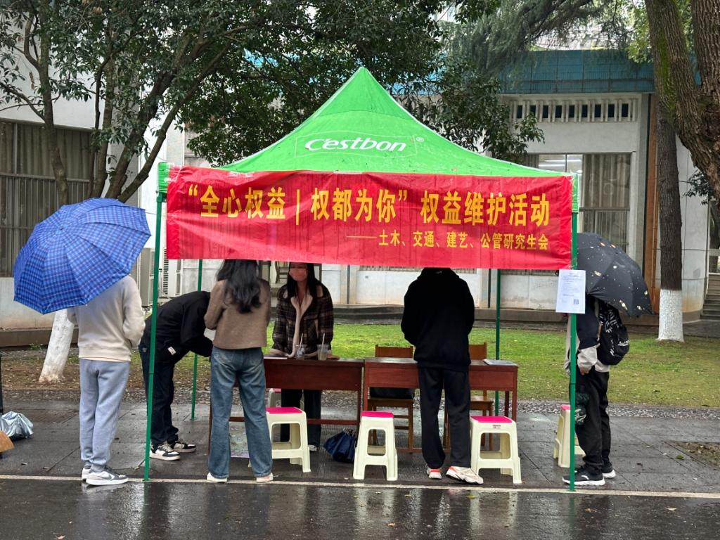 线上赌场