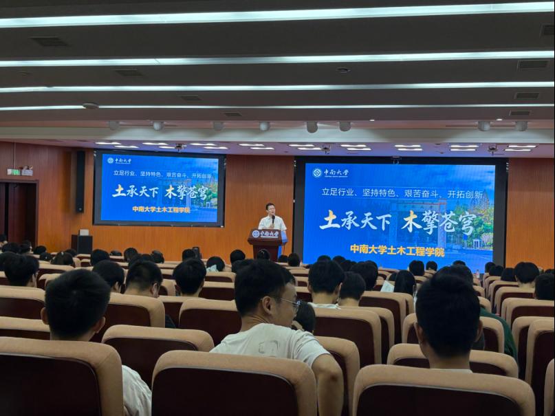 线上赌场