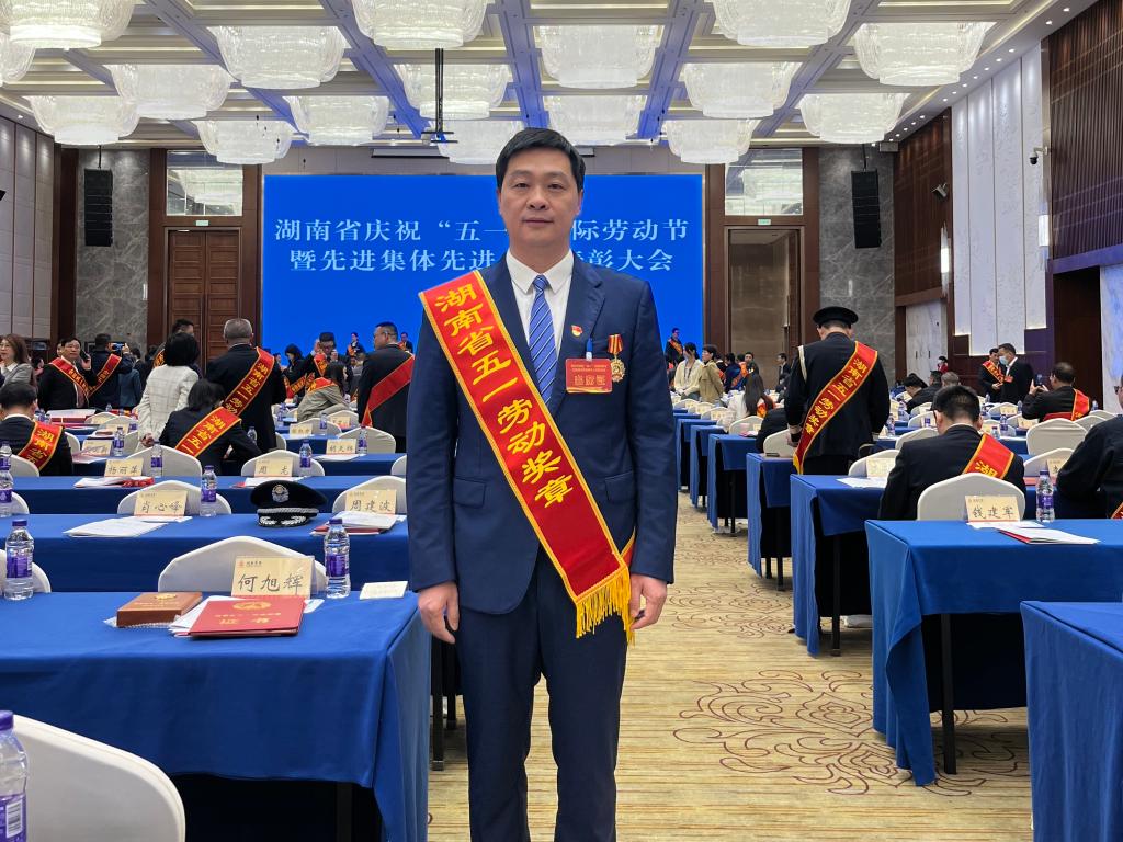 线上赌场