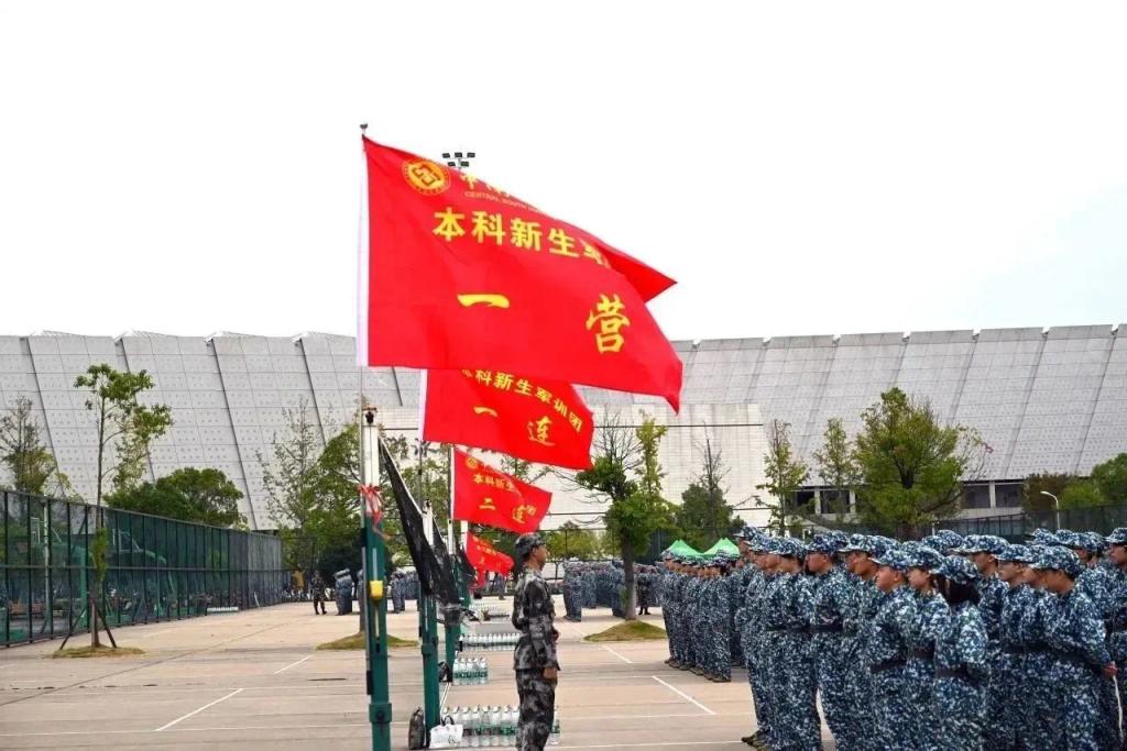 线上赌场