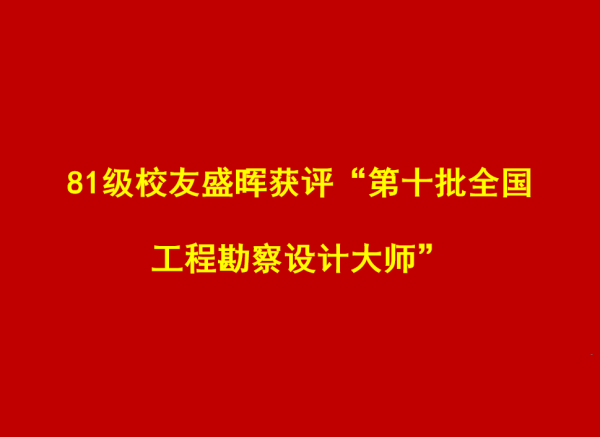 线上赌场