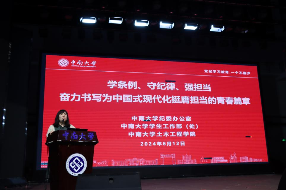 线上赌场