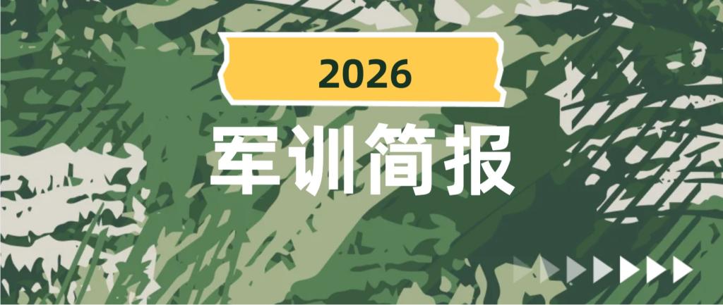 线上赌场