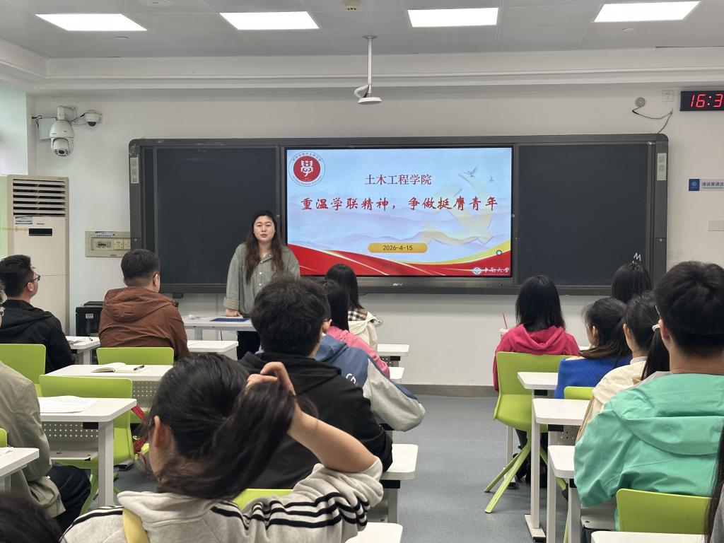 线上赌场