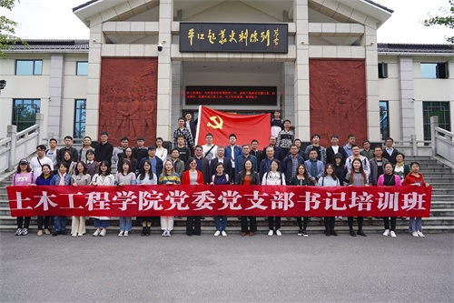 线上赌场