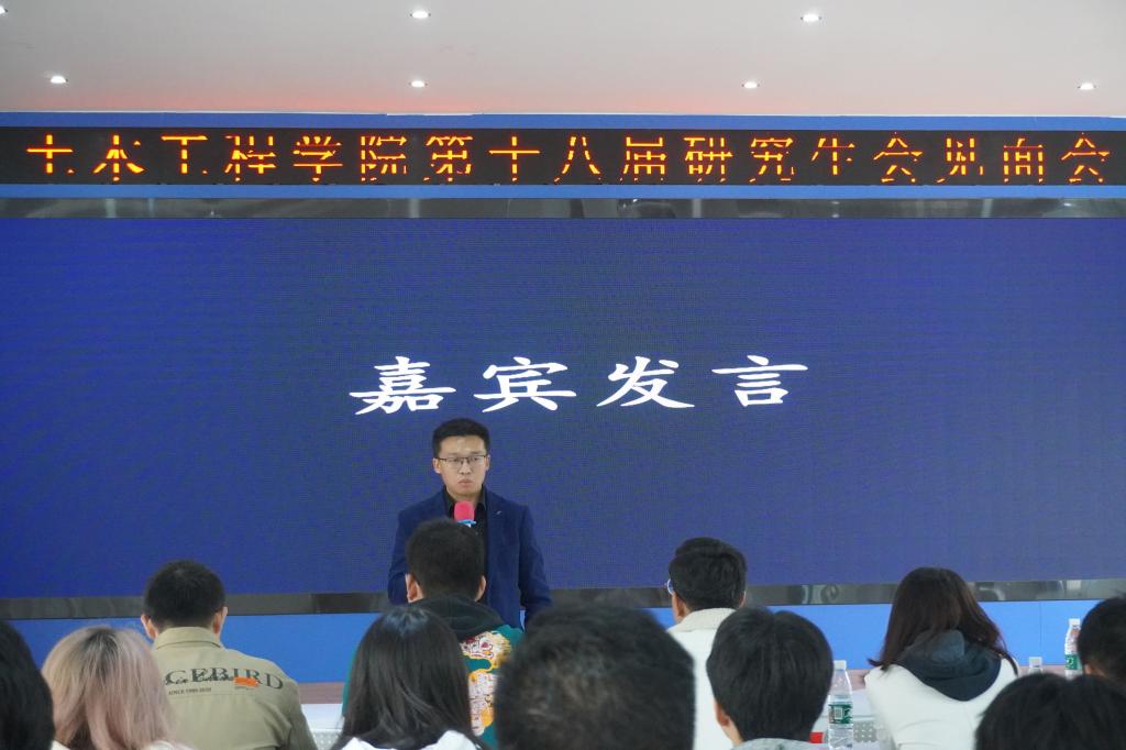 线上赌场