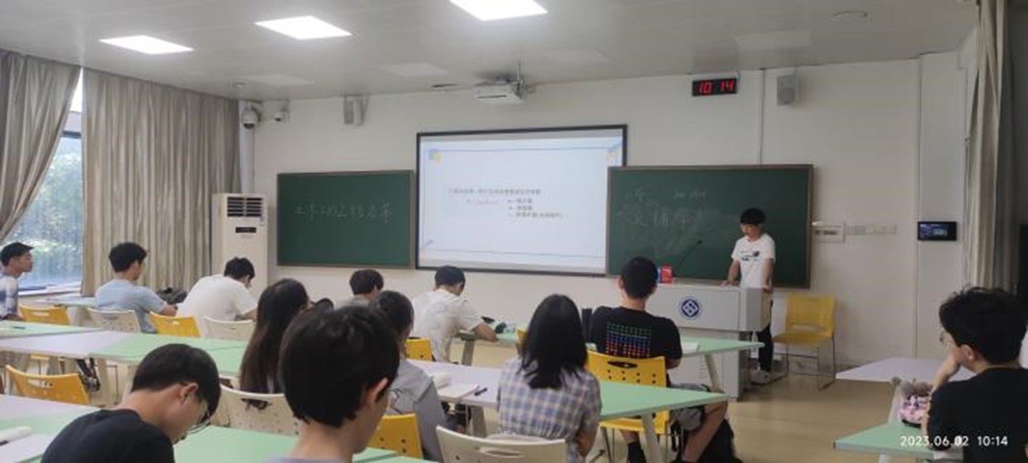 线上赌场