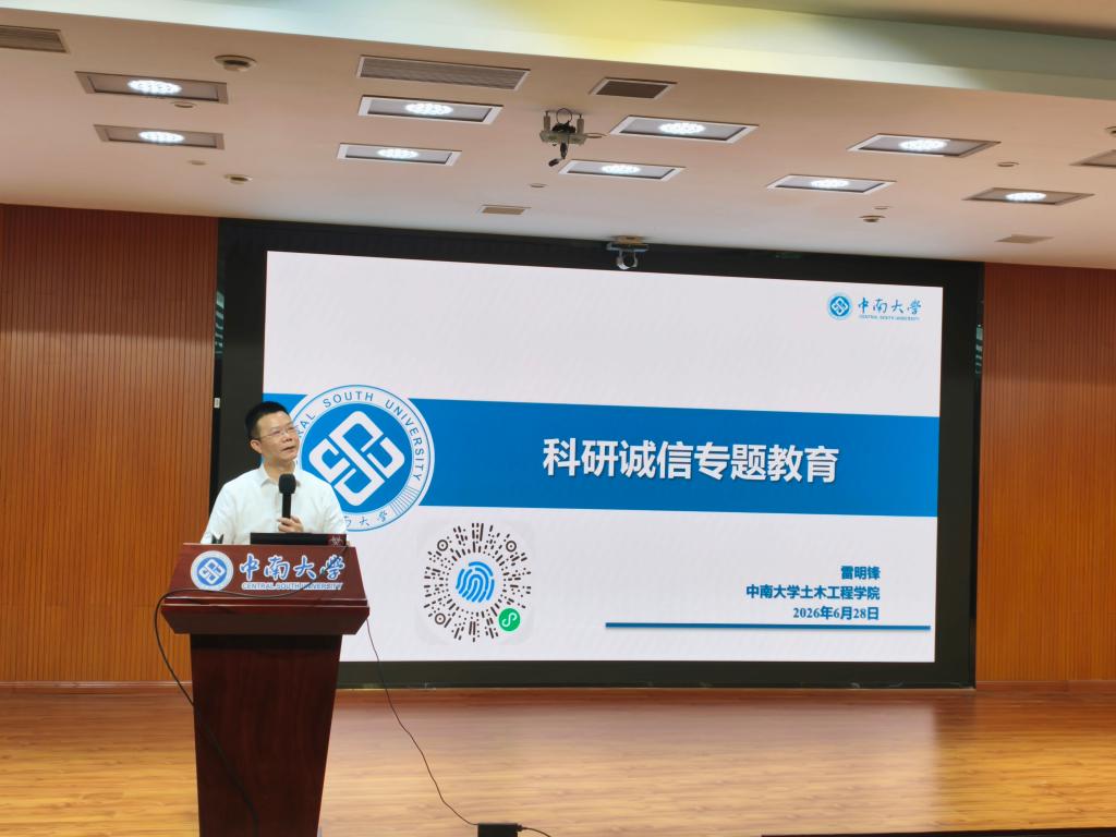 线上赌场