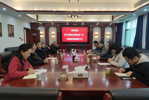 线上赌场