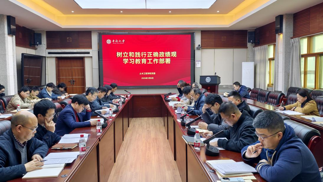 线上赌场
