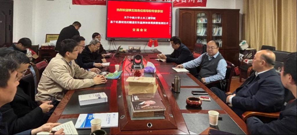线上赌场