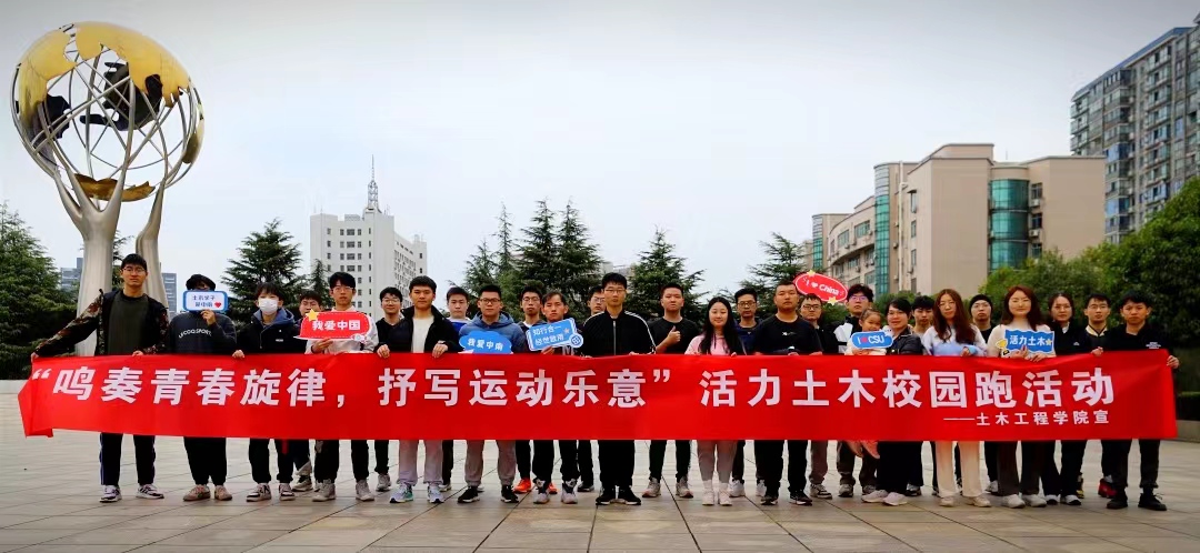 线上赌场