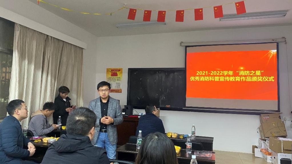 线上赌场