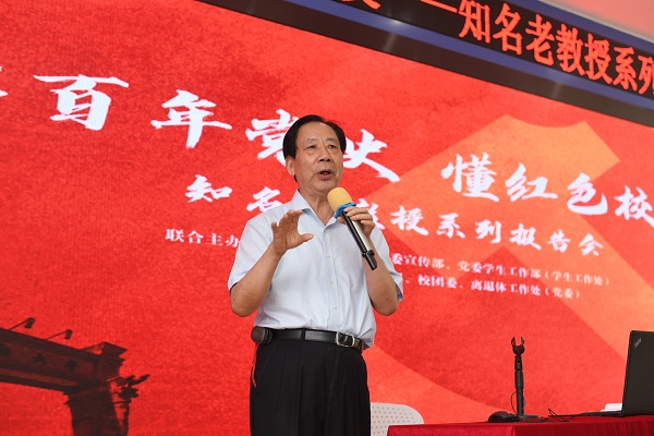 线上赌场