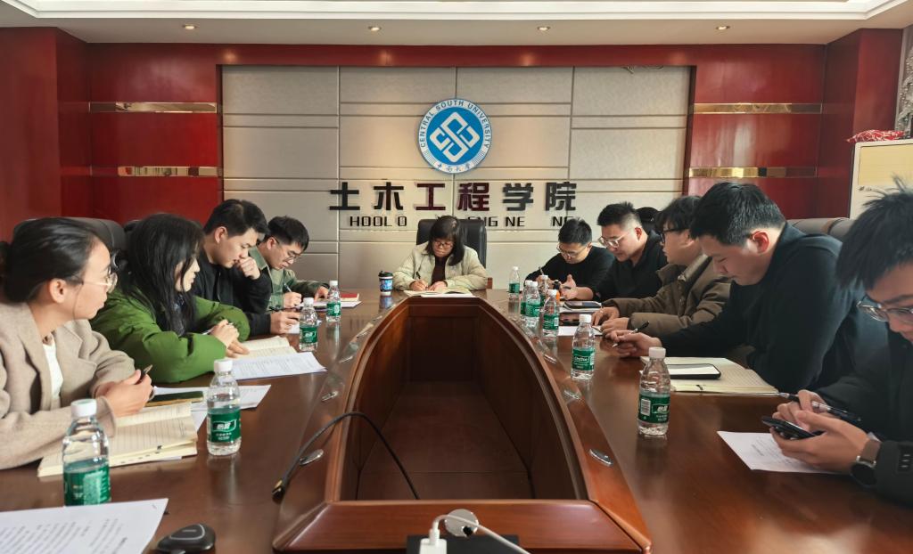 线上赌场