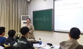 线上赌场