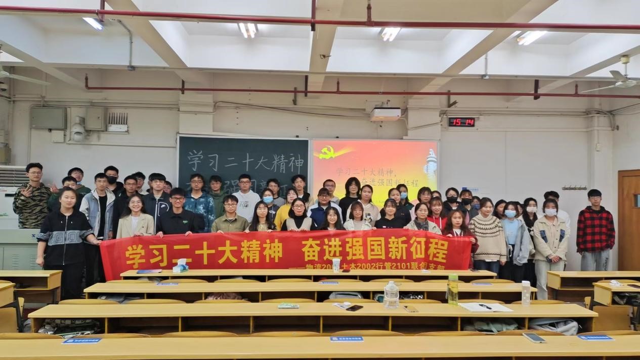 线上赌场