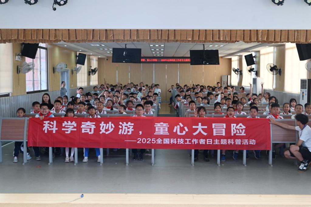 线上赌场
