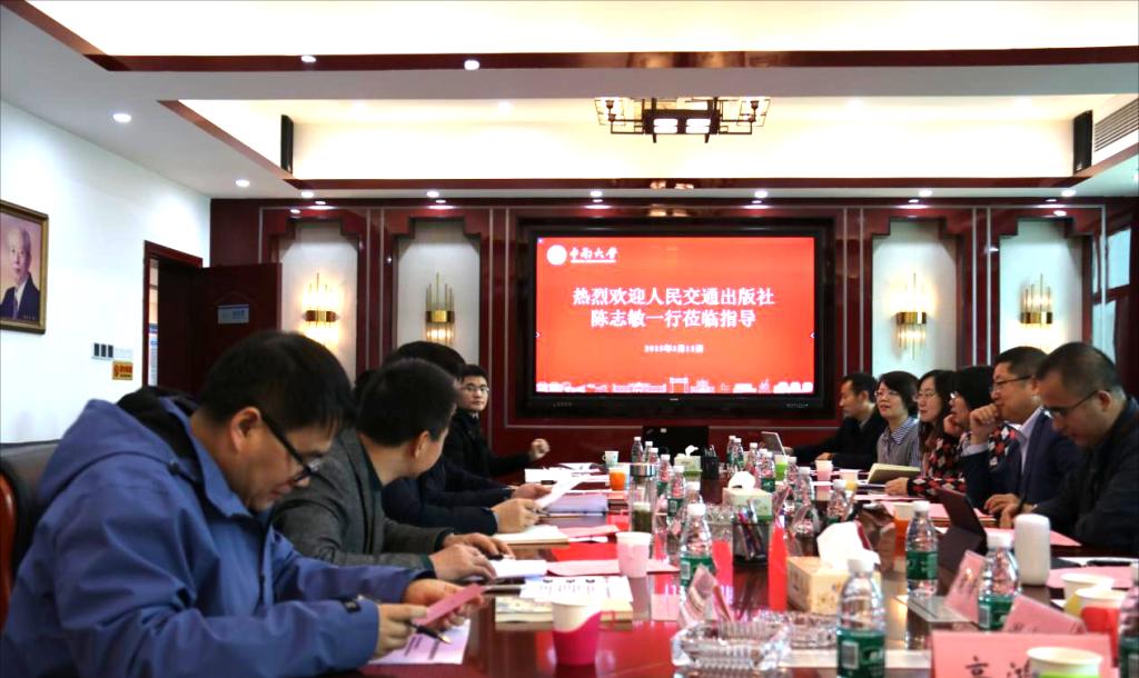 线上赌场