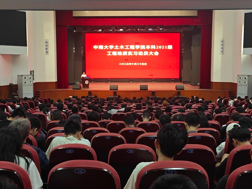 线上赌场
