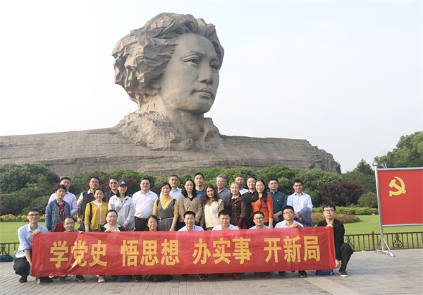 线上赌场