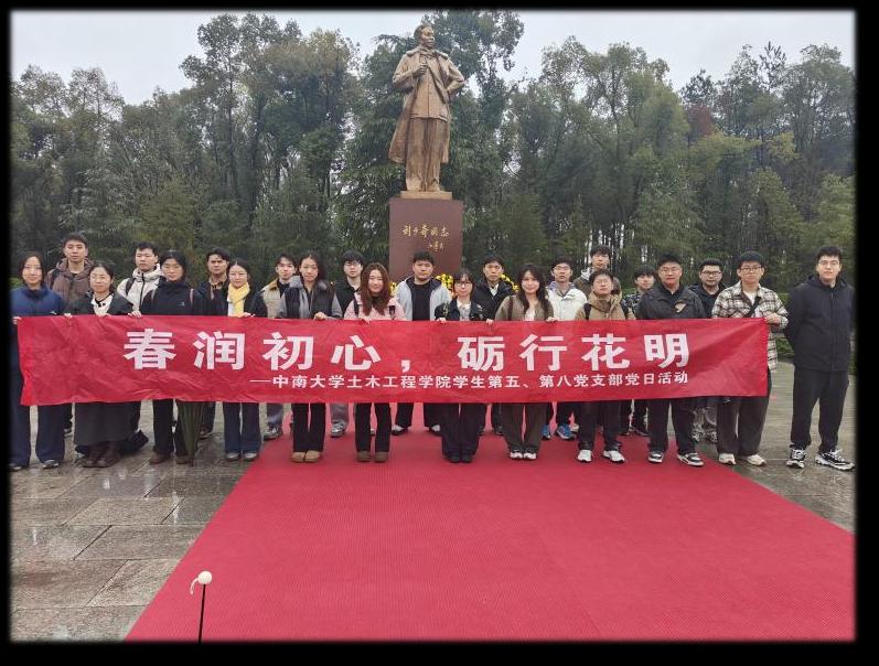 线上赌场