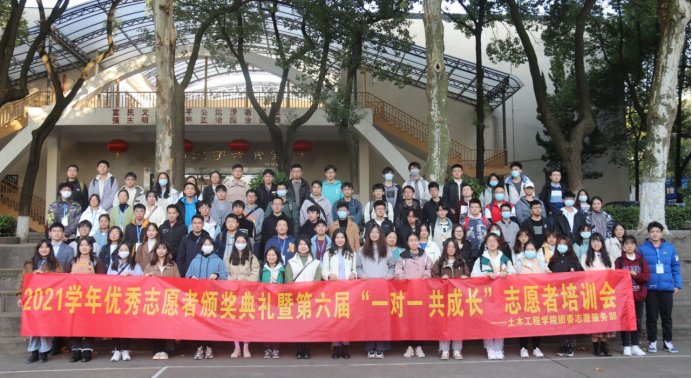 线上赌场