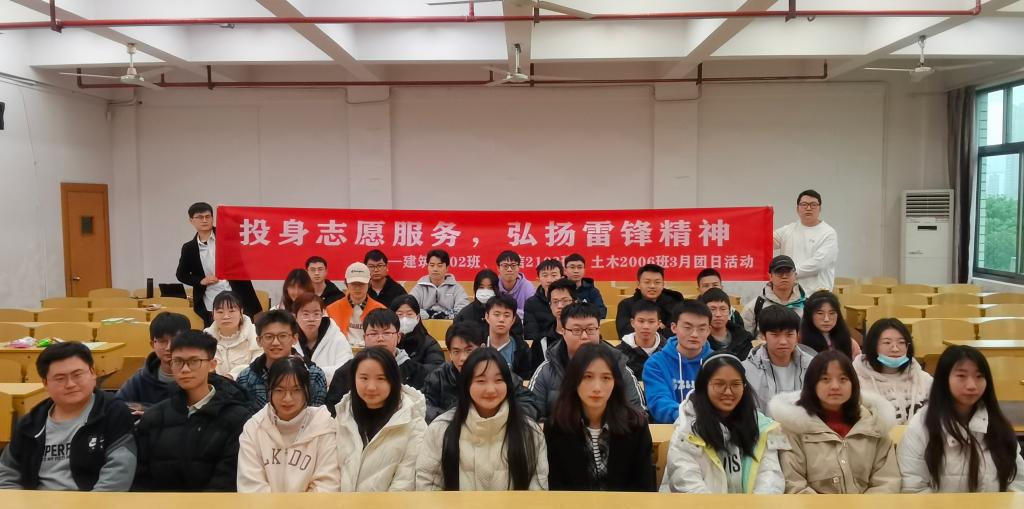 线上赌场