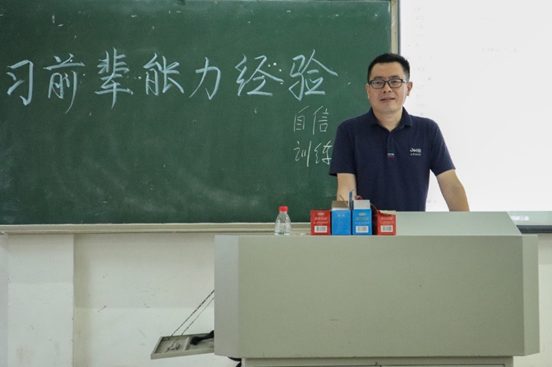 线上赌场