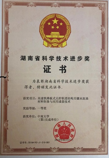 线上赌场
